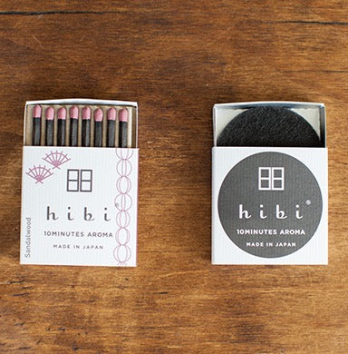 hibi 10 Minuten Aroma ''Sandalwood"